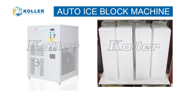 Commercial Ice Machine-Automatic Ice Block Machine DK05 (500kg/day capacity)