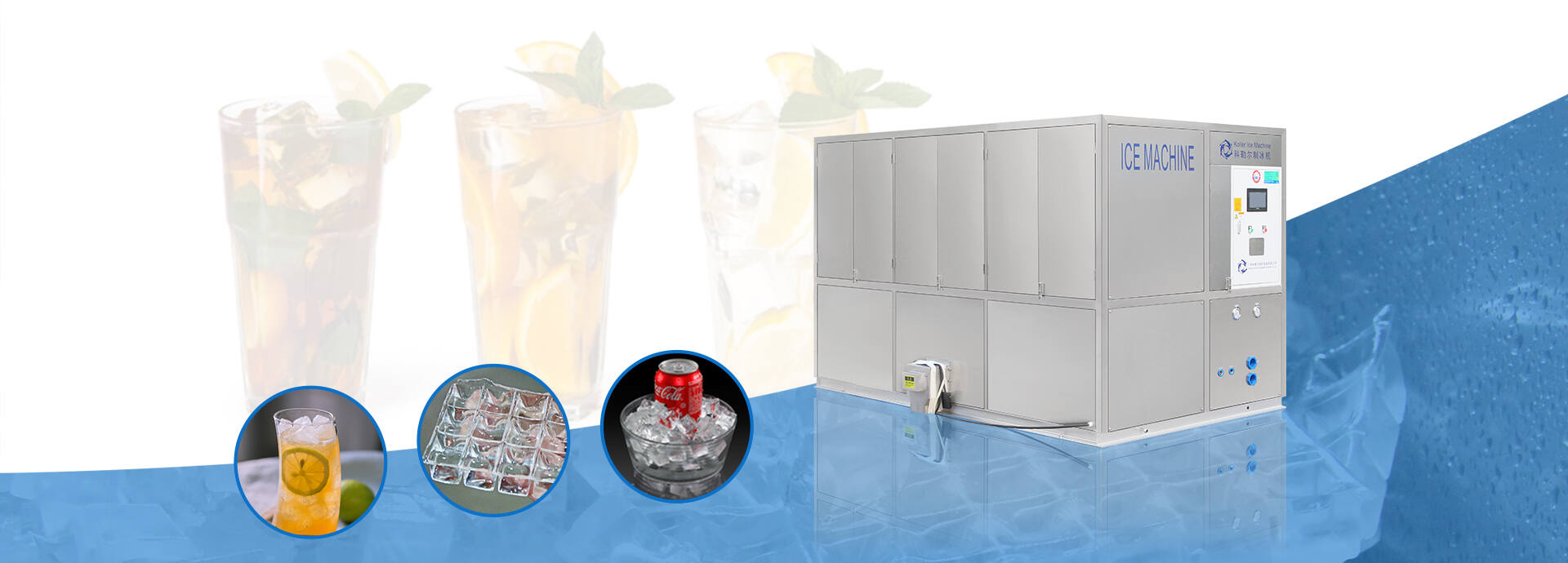 Food and Beverage Cooling