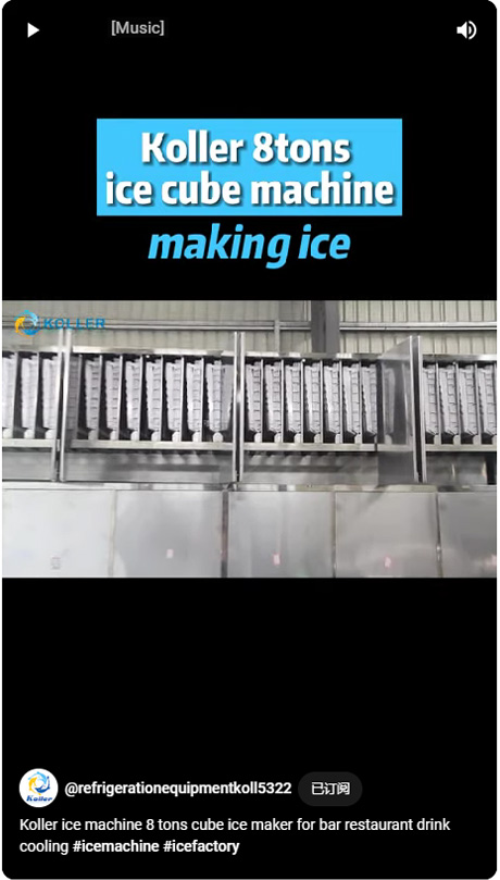 Koller ice machine 8 tons cube ice maker for bar restaurant drink cooling